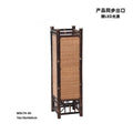 Axyaa Bamboo Curtain Floor Lamp LED Art Decor for Living Room Teahouse Office