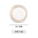Axyaa Ceramic Internet Celebrity Plate Set for Home, Phnom Penh Tableware Steak - Nordic Style