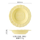 Axyaa French Dodo Cat Embossed Ceramic Dessert Plate Tray for Cake and Fruit