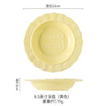 Axyaa Dodo Cat Ceramic Dessert Plate Tray - French Round Embossed Fruit Cake