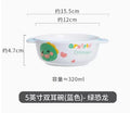 Axyaa Dinosaur Ceramic Children's Bowl - High Temperature Resistant, Cute & Versatile