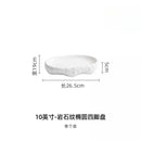 Axyaa Rock Oval Plate White Porcelain Dining Tableware