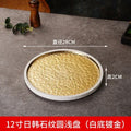 Axyaa Gold-Plated Sushi Plate for Kitchen & Dining Room Tableware