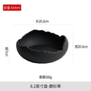 Axyaa White Ceramic Sweet Bowl - Japanese Irregular Deep Soup Fruit Salad Bowl