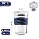 Axyaa 460ml Ins Style Coffee Mug with Lid for Bubble Tea Juice Milk