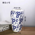 Axyaa Blue White Retro Vase: New Chinese Advanced Flower Feeling Device