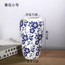 Axyaa Blue White Retro Vase: New Chinese Advanced Flower Feeling Device