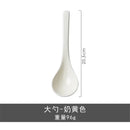 Axyaa French Ceramic Tableware Set Soup Bowl High-end Household Plate