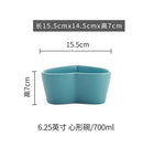 Axyaa Heart-Shaped Bowl Set: Salad, Snack, Dessert, Creative Cold Dish.