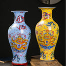 Axyaa Nine Dragons Glow Vase: Large Jingdezhen Ceramic Chinese Home Decor