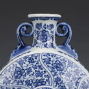 Axyaa Qianlong Blue White Jingdezhen Ceramic Vase Collection