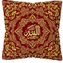 Axyaa Ramadan Arabic Calligraphy Mandala Pillow Cover Home Decoration