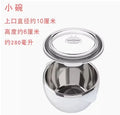 Axyaa Double-Layer Insulated 304 Stainless Steel Baby Food Bowl