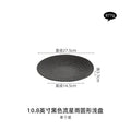 Axyaa Meteor Shower Ceramic Salad Plate Set, High-End Light Luxury Tableware