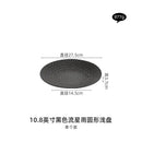 Axyaa Meteor Shower Ceramic Salad Plate Set, High-End Light Luxury Tableware