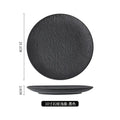 Axyaa Ceramic Steak Plates Stone Pattern Frosted Salad Fruit Plate Set