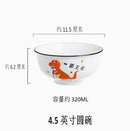 Axyaa Dinosaur Ceramic Rice Bowl 5" Cute Cartoon Soup Bowl for Children's Tableware
