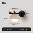 Axyaa Cave Stone Retractable Rocker Wall Lamp in Yellow for Bedroom and Living Room