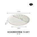 Axyaa Steak Plate - High-Grade Ceramic Western Food Plate for Hotel Tableware