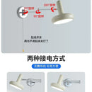 Axyaa Nordic Rotatable Arm LED Wall Lamp | Bedside Reading Light
