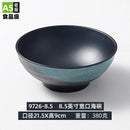 Axyaa Melamine Japanese Noodle Bowl Set