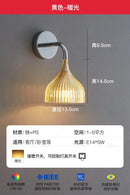 Axyaa Modern LED Wall Lamp E14 Bedroom Study Living Room Restaurant Home Decor