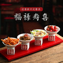 Axyaa Chinese Style Fu Lu Shouxi Ceramic Cold Dish Bowl Set