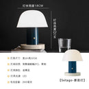 Axyaa Mushroom Table Lamps LED Rechargeable Wireless Touch Switch Desk Lights