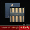 Axyaa Chicken Wing Wood Chopsticks Set