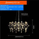 Axyaa Crystal Pendant Light: Modern Luxury Starry Sky Cubic Lighting for Home Decor