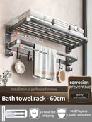 Axyaa Aluminum Towel Rack Bathroom Storage Bar, Grey Black 40-60CM.