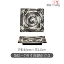 Axyaa Ceramic Square Dessert Plate for Restaurant Snack Barbecue Sushi