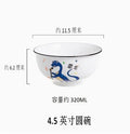 Axyaa Dinosaur Ceramic Rice Bowl 5" Cute Cartoon Soup Bowl for Children's Tableware