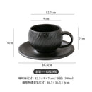 Axyaa Stone Ceramic Latte Mug Flower Decor Drinkware