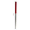 Axyaa Stainless Steel Chinese Chopsticks Set for Sushi and Fast Food