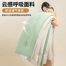Axyaa Double Spell Quilt Core - All Seasons, Upgrade Class A Raw Cotton Soybean Fiber