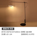 Axyaa Modern Spanish Designer MG LED Floor Lamp for Bedroom Living Room