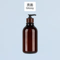 Axyaa 500ML PET Emulsion Dispensing Bottle with Pump for Body Wash/Shampoo