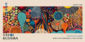 Yayoi Kusama Flower Poster Canvas Print Wall Art by Axyaa for Home Decor