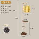 Axyaa Retro Wooden Storage Rack Floor Lamp Integrated LED for Living Room, Office