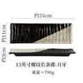 Axyaa Ceramic Rectangle Plate for Sushi Dim Sum Vegetables & Western Cuisine