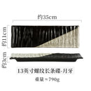 Axyaa Ceramic Rectangle Plate for Sushi Dim Sum Vegetables & Western Cuisine