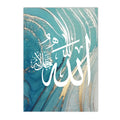 Axyaa Allahu Akbar Turquoise Gold Line Marble Wall Art Canvas Painting
