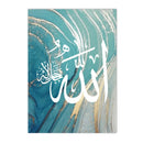 Axyaa Allahu Akbar Turquoise Gold Line Marble Wall Art Canvas Painting