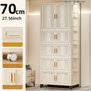Axyaa 70cm Foldable Storage Cabinet with Wheels for Bedroom/Living Room/Study