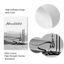 Axyaa Abstract Allahu Akbar Canvas Print Wall Art for Living Room