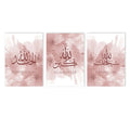 Axyaa Pink Blooming Flower Arabic Calligraphy Canvas Painting Allah Picture
