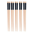 Axyaa Wooden Chopsticks, Natural Wood, Reusable, Eco-Friendly, 22cm, Set of 2/5 Pairs