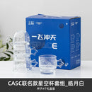 Axyaa Astronaut Glass Breakfast Cup with Lid and Spoon