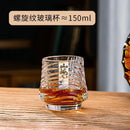 Axyaa Japanese Whiskey Glass Cup - High-end Aesthetic Value
